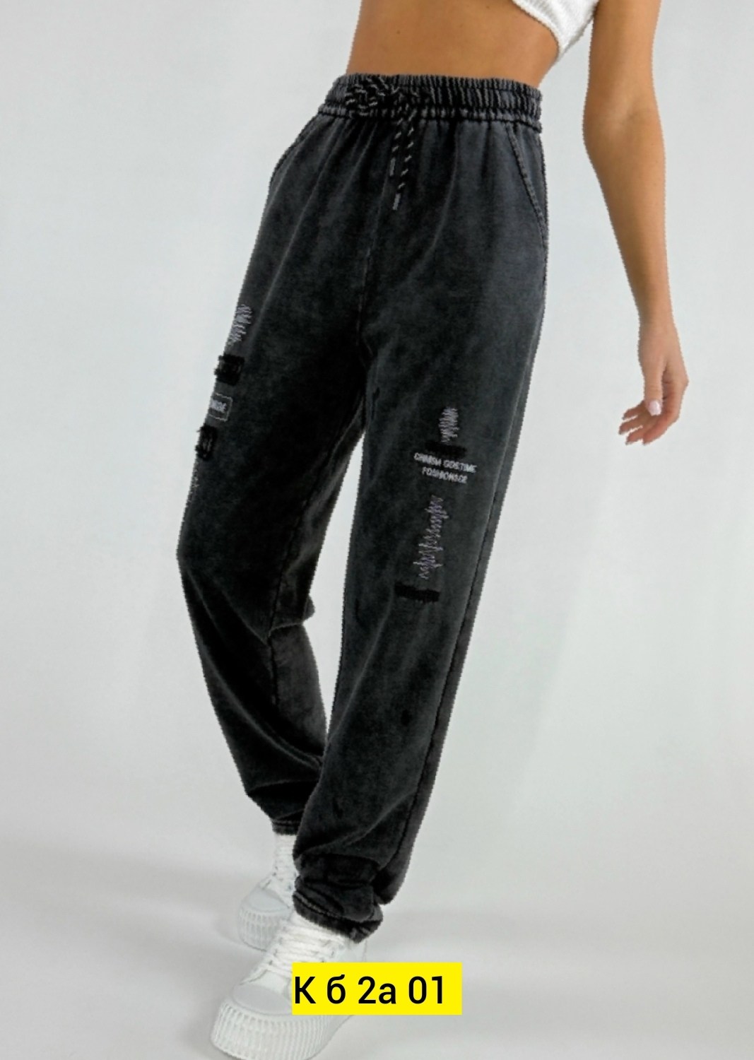 штаны вельвет,джоггеры женские,брюки джоггеры,женские брюки,брюки штаны