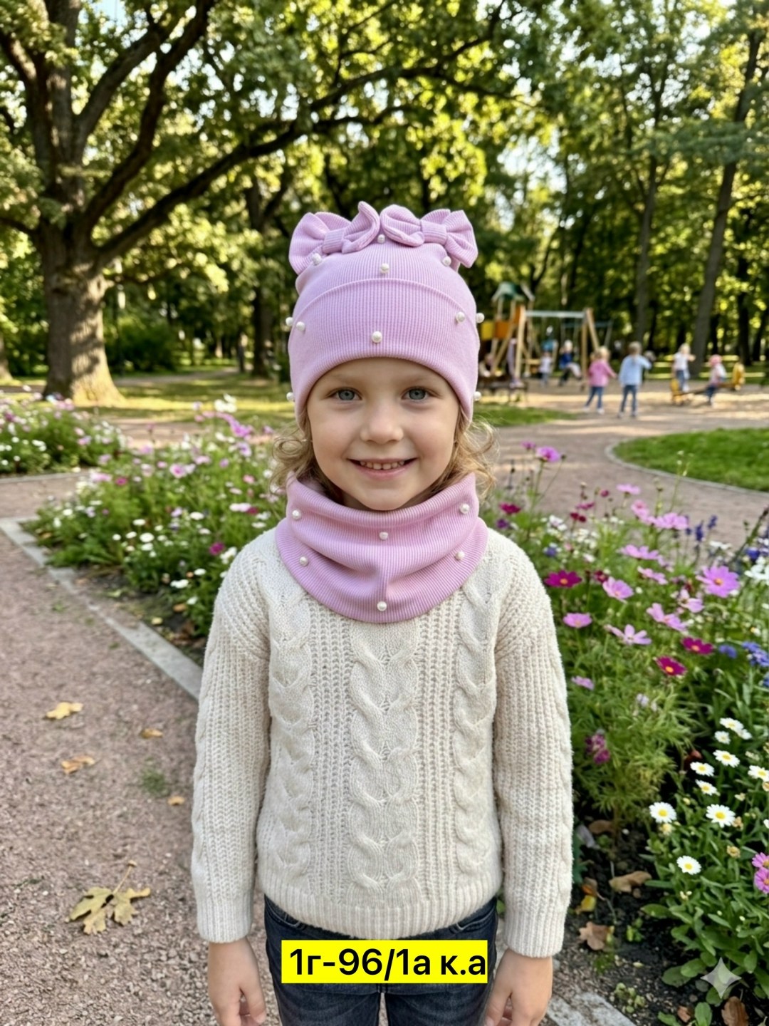 детский снуд,комплект шапка со снудом детский,снуд вязаный детский,снуд для малыша,шапка со снудом детская