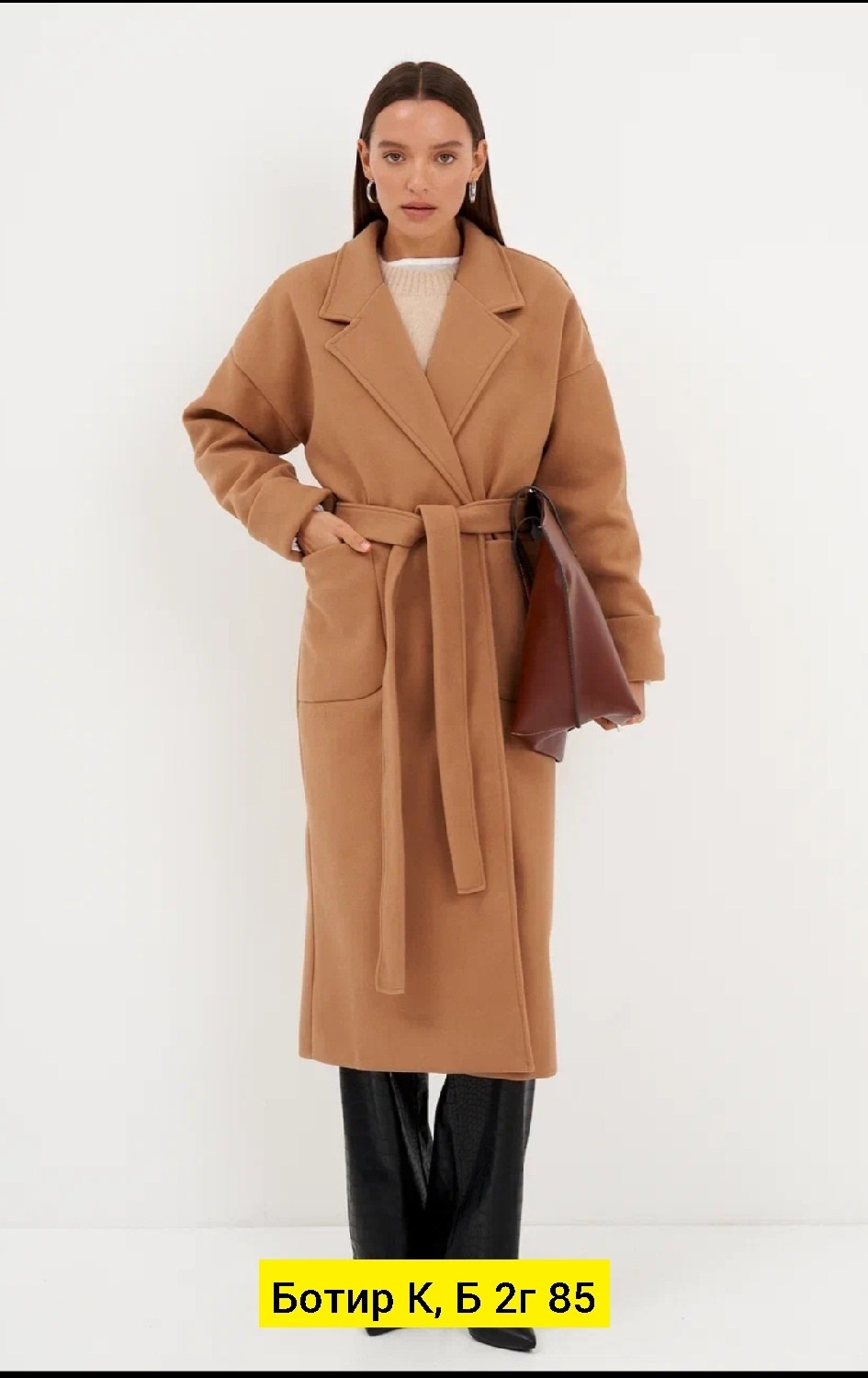 пальто кашемир,женские пальто,пальто серое,пальто зарина серое,пальто