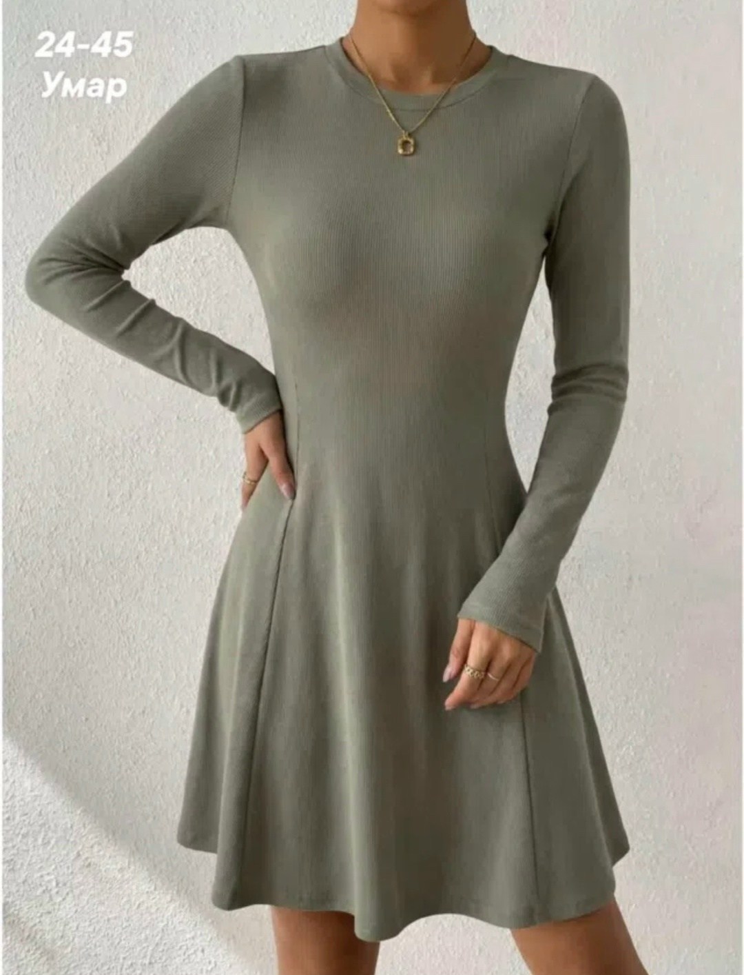 трикотажное платье,платье черное,платье,женское платье,платье стильное