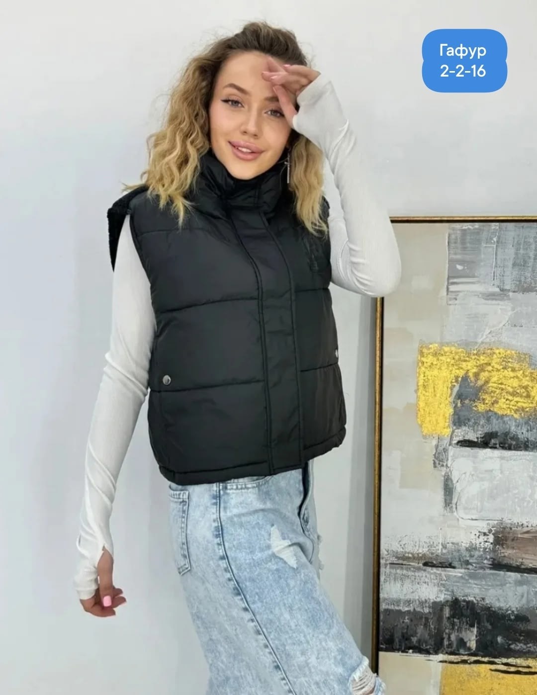 женская жилетка,жилет женский,жилет женский утепленный балоневый стеганый без капюшона abm fashion,жилетка,жилет женский утепленный