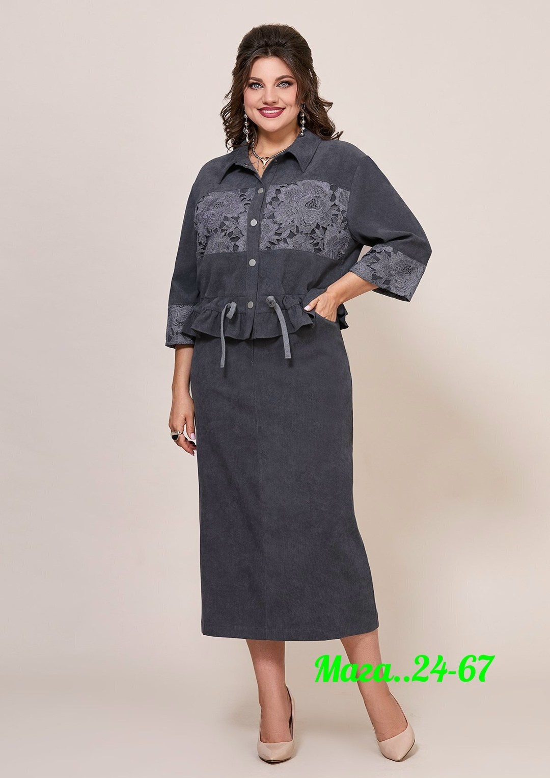 костюм женский с юбкой,костюм с юбкой,юбочный костюм,жакет юбка,юбочный костюм женский