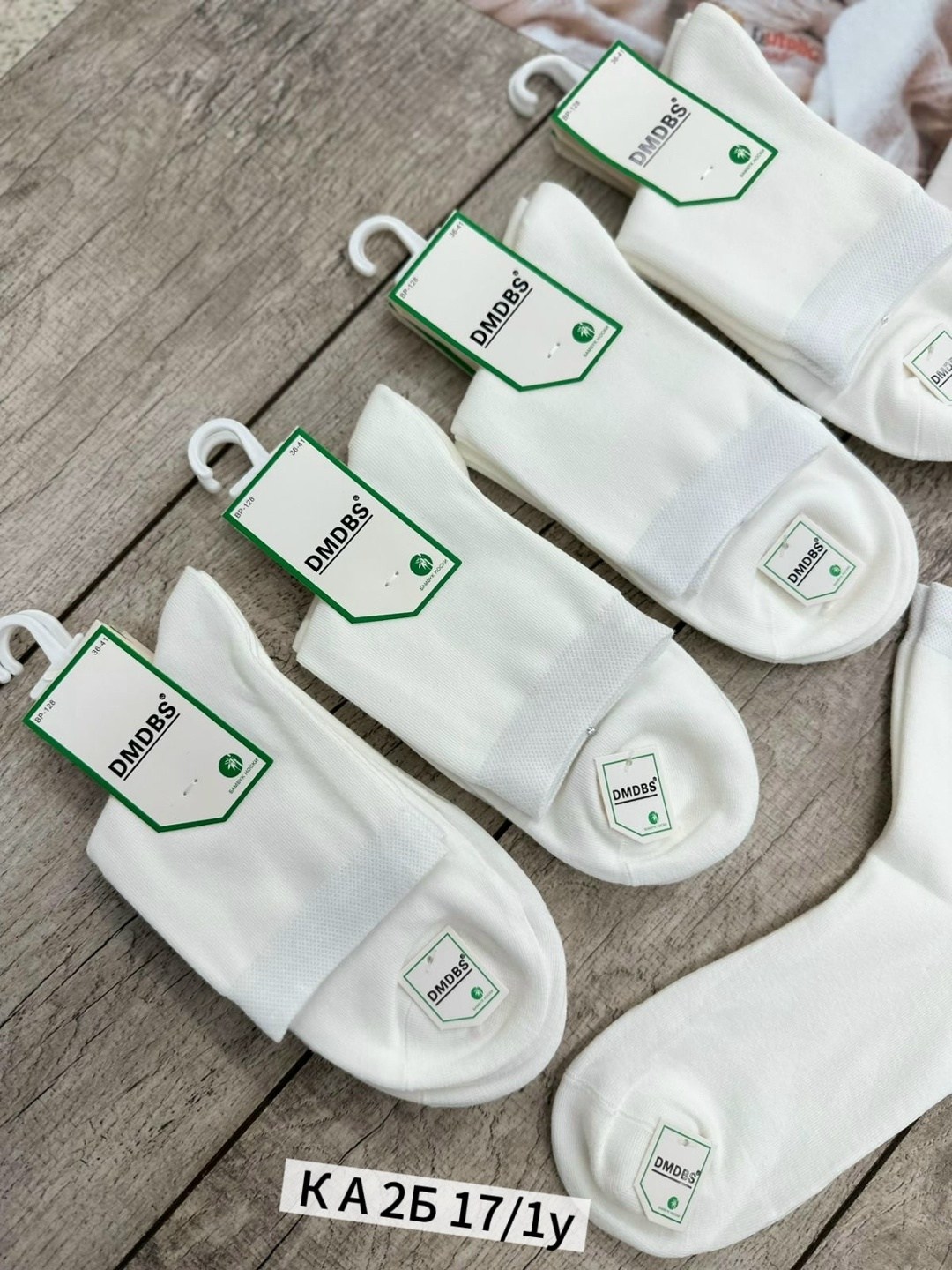 носки женские,носки мастер хлопка,носки короткие,носки женские 10 пар,носки женские белые