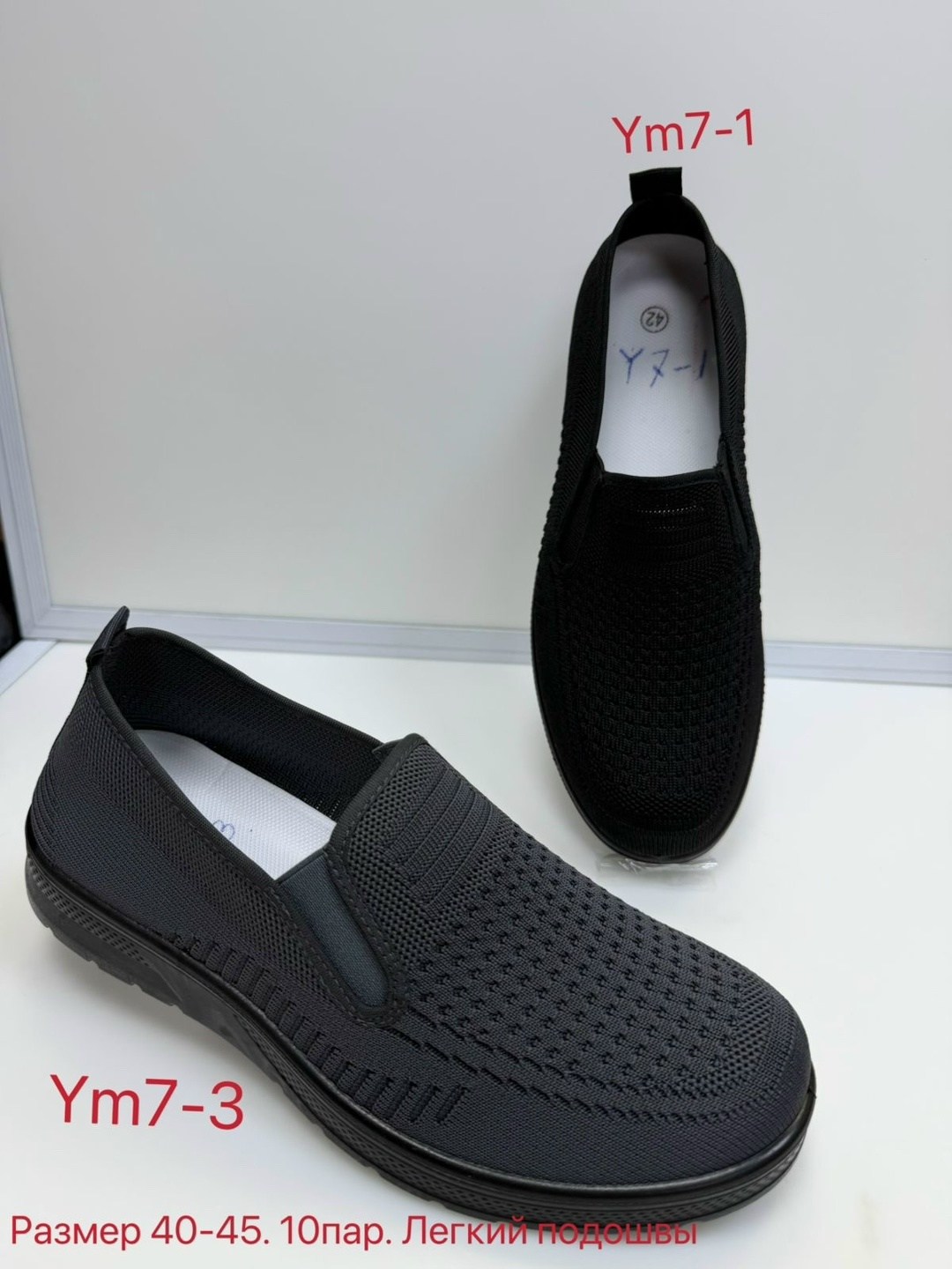 , повседневные,мужские мокасины,мужские слипоны,тапки мужские