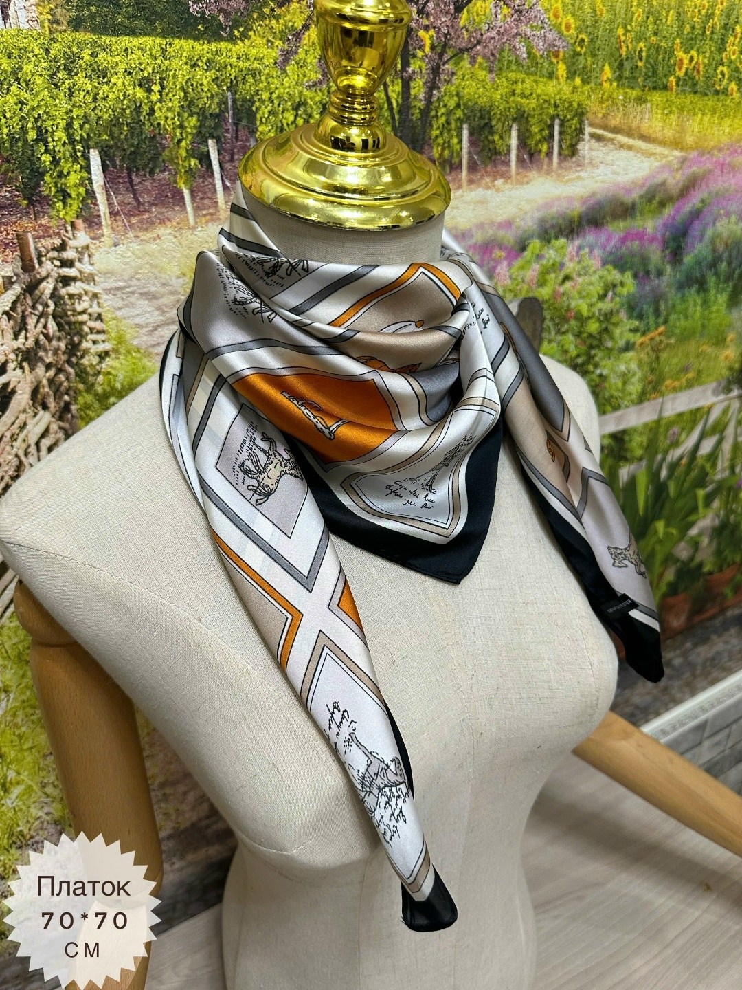 платки шелковые,платки шейный платок,платки шарф,платки женские,шелковый женский платок