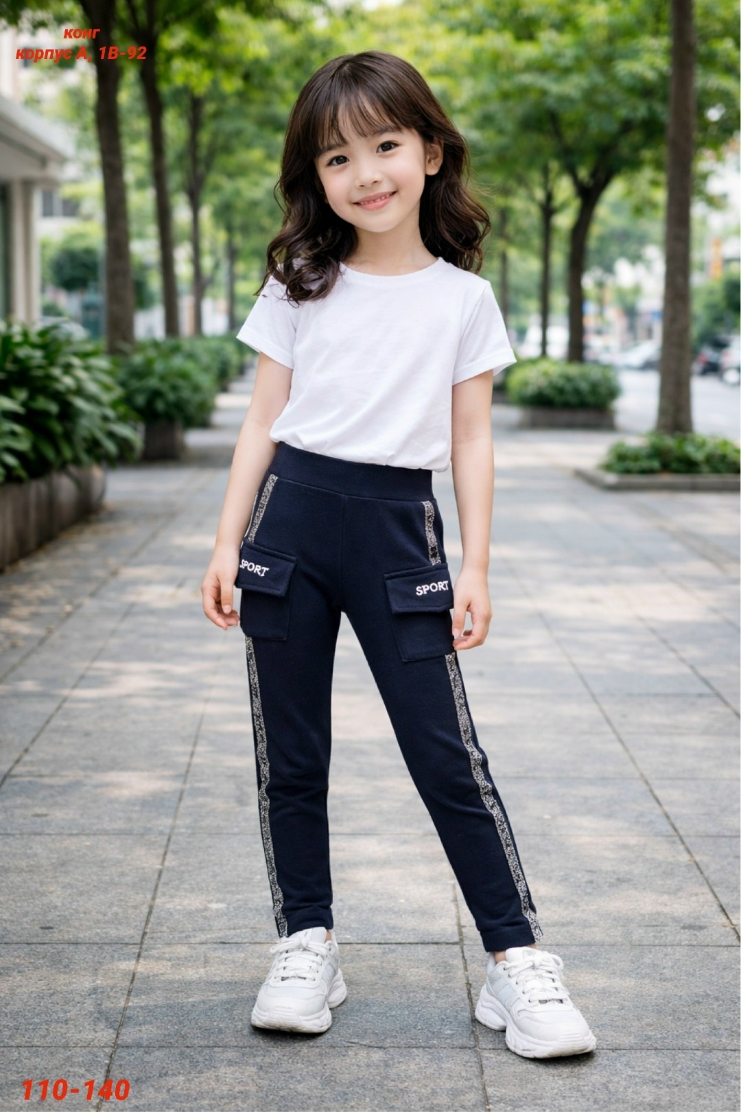 одежда для девочек,комплект одежды для маленьких девочек,одежда для маленьких девочек,летняя одежда для девочек,одежда в корейском стиле