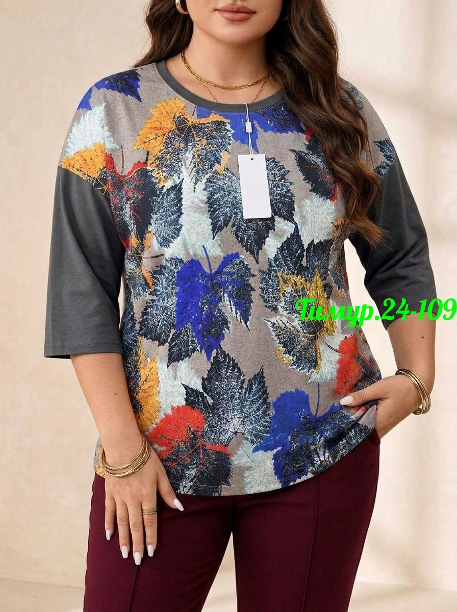 женская кофта,кофточка женская,блузка женская,блуза,кофта нарядная