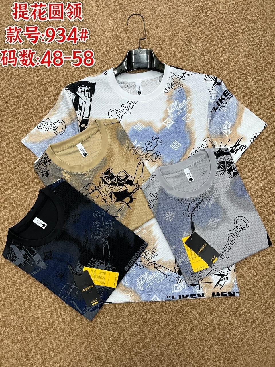 футболки для мужчин,мужская футболка,мужская футболка с принтом,футболка