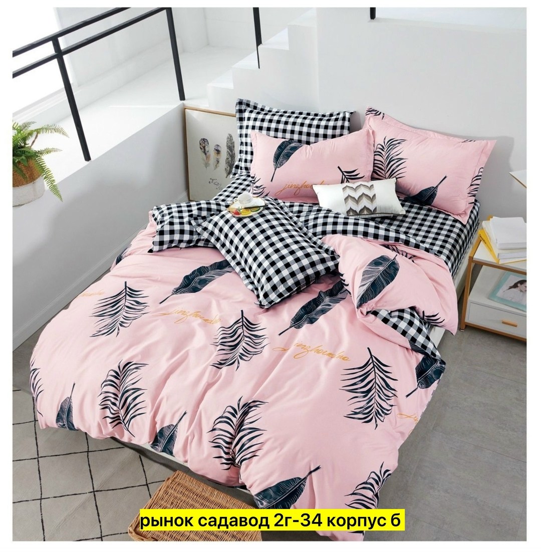 комплект постельного белья mency,комплект постельного белья,комплект постельного белья поплин,комплект постельного белья mency house евро,постельтекс-плюс поплин