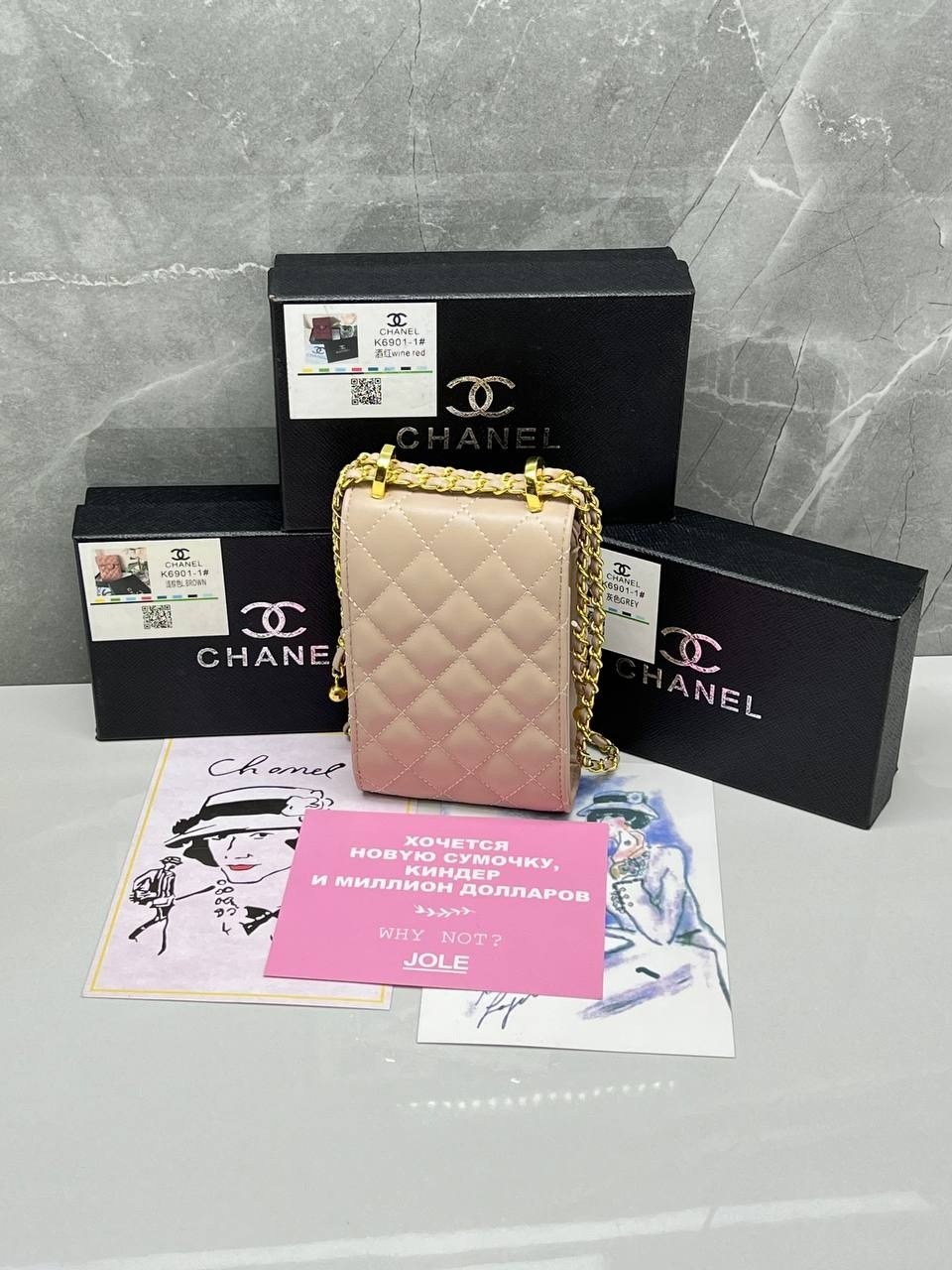 сумка женская chanel,chanel сумка,сумка шанель,сумочка шанель,маленькая сумка шанель