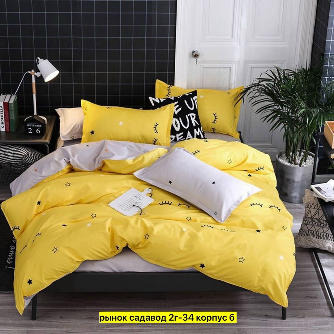 комплект постельного белья mency,комплект постельного белья,комплект постельного белья поплин,комплект постельного белья mency house евро,постельтекс-плюс поплин