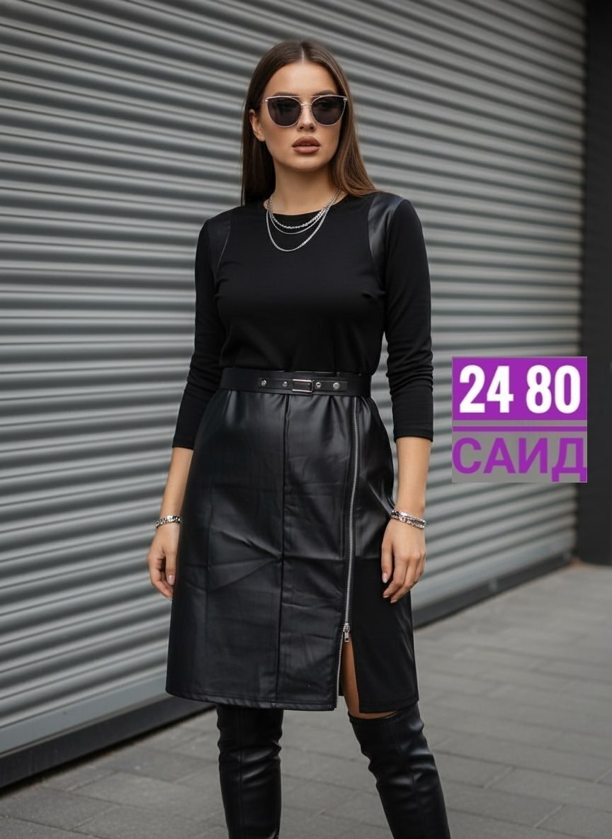 кожаная юбка,юбка из экокожи,кожаная юбка миди,черная кожаная юбка,кожаная юбка мини