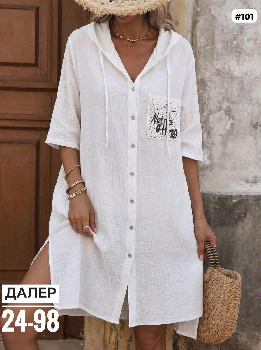 пляжная туника женская,туника пляжная,туника женская,туника рубашка пляжная,туника накидка