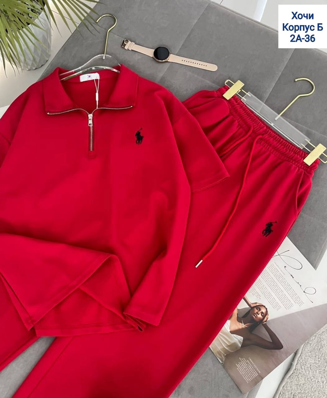 трикотажные костюмы,женский костюм двойка,костюм поло,спортивный женский костюм,женский костюм