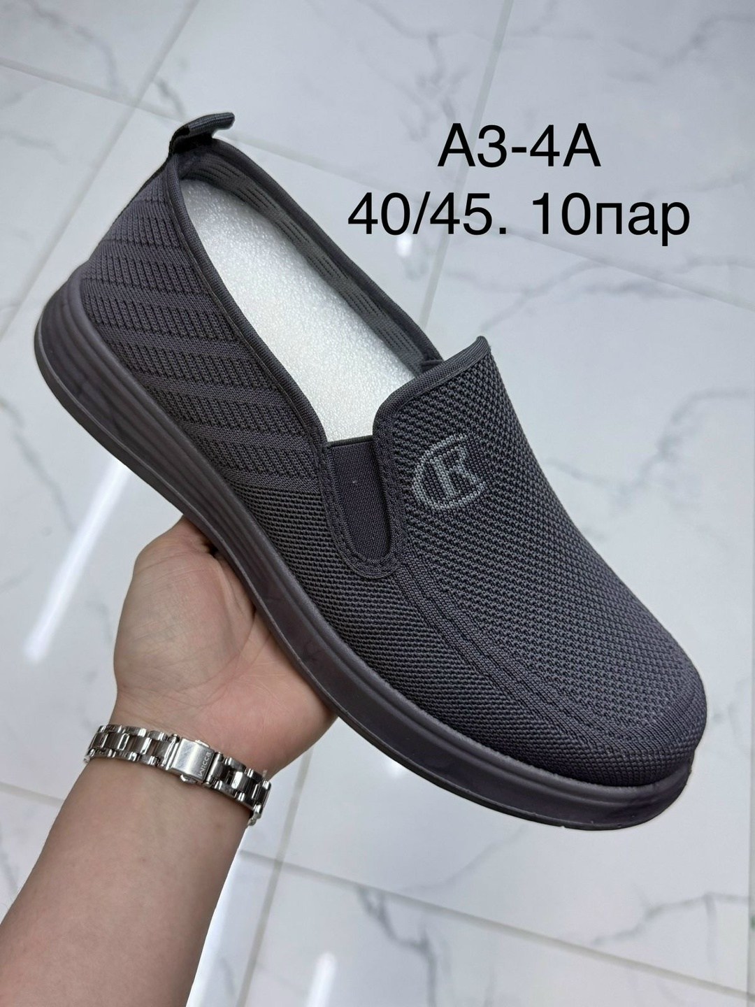 ,слипоны мужские,мокасины,мужская ,мокасин мужские