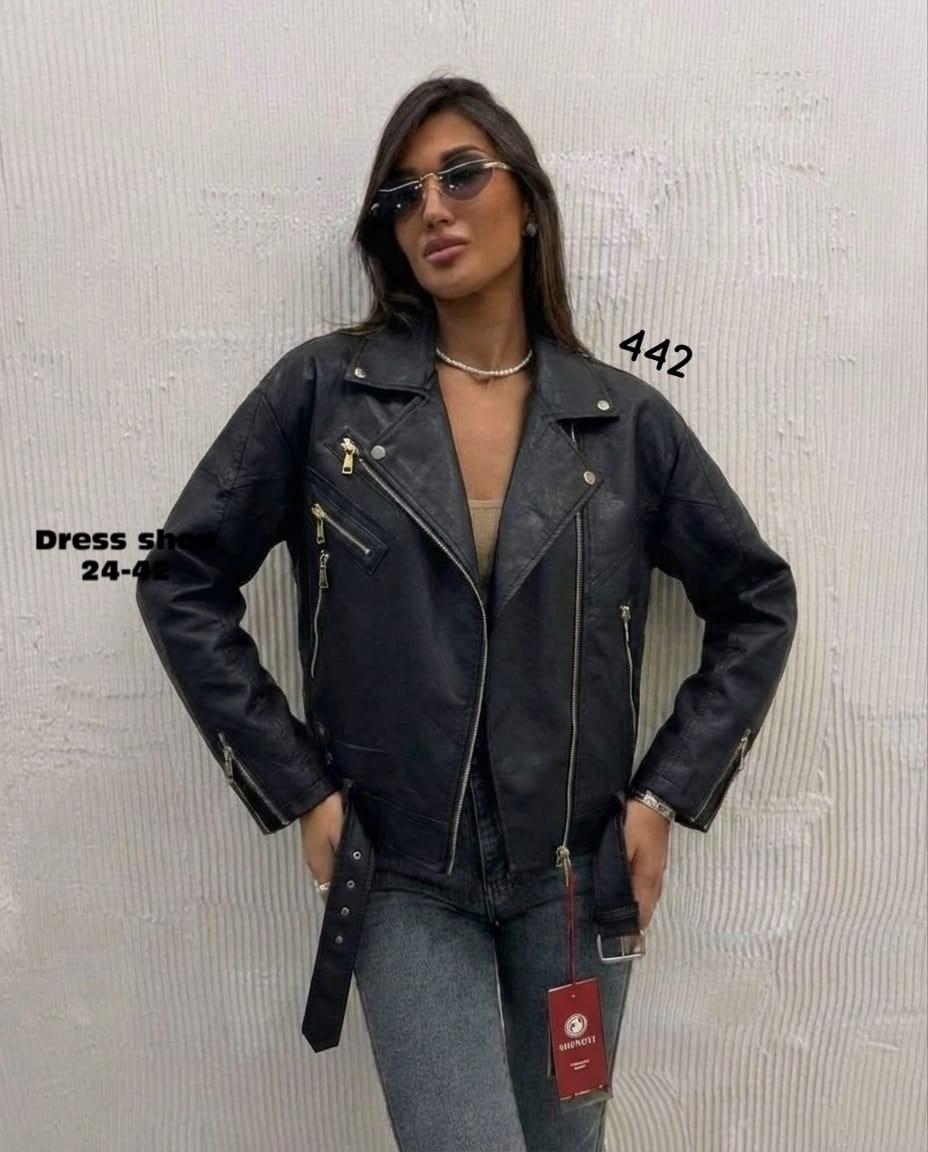 косуха кожаная куртка оверсайз весенняя h&t fashion shop цвет молочный,косуха кожаная куртка оверсайз queen sophie,косуха кожаная куртка оверсайз весенняя h&t fashion shop,косуха кожаная короткая h&t