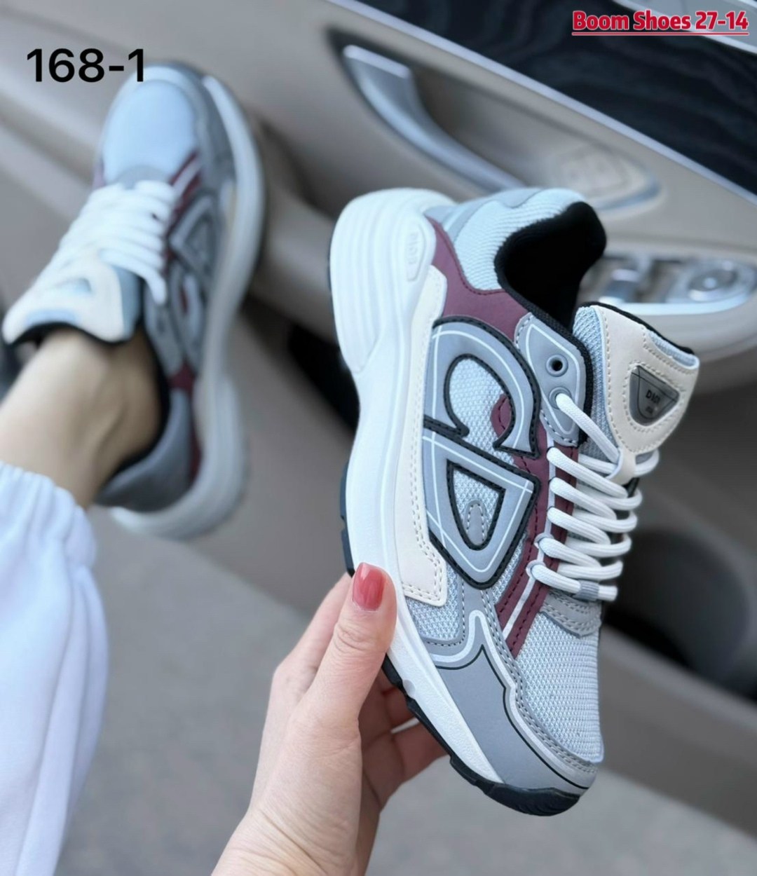 dior кроссовки,диор кроссовки,диор кроссовки женские,кроссовки женские мужские,