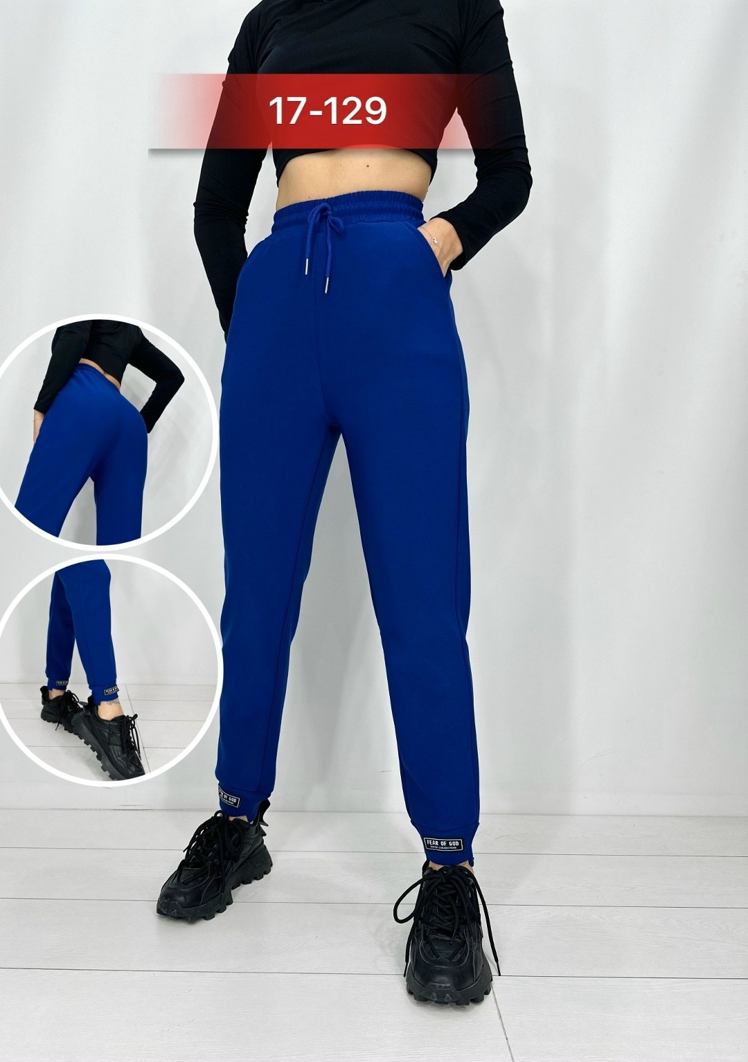 женские спортивные брюки,брюки джоггеры,спортивные штаны женские,штаны женские,женские брюки