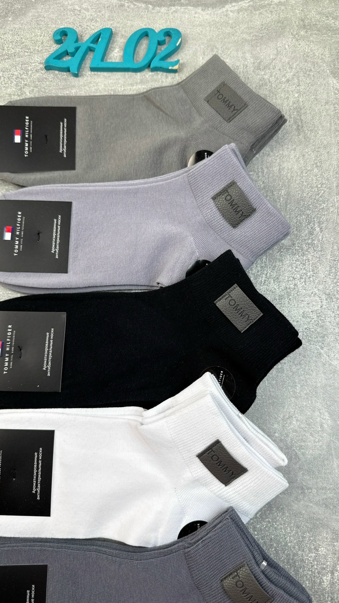 носки мужские,носки мужские 10 пар,комплект носки мужские,носки мужские укороченные,носки мужские набор