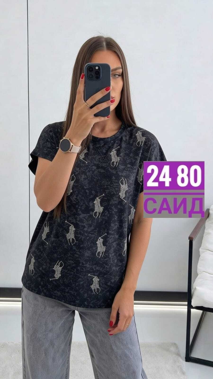 женская футболка,футболка женская свободного кроя,оверсайз футболка женская,футболка оверсайз из экозамши,футболки варенка