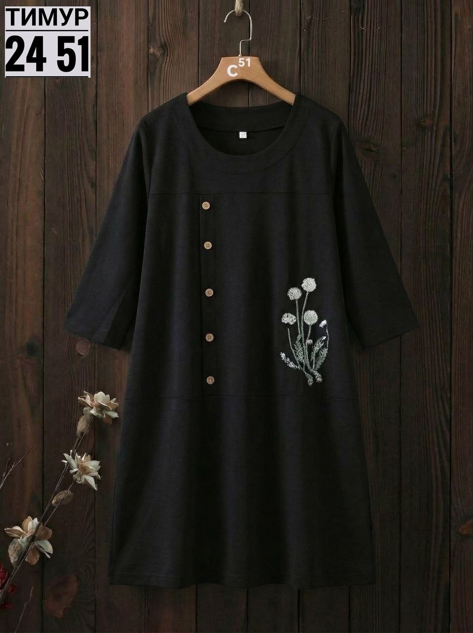 женское платье с вышивкой,платья,платье женской,модное платье,прямое платье
