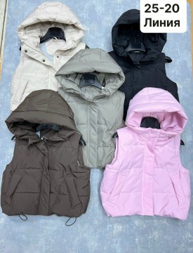 Верхняя одежда