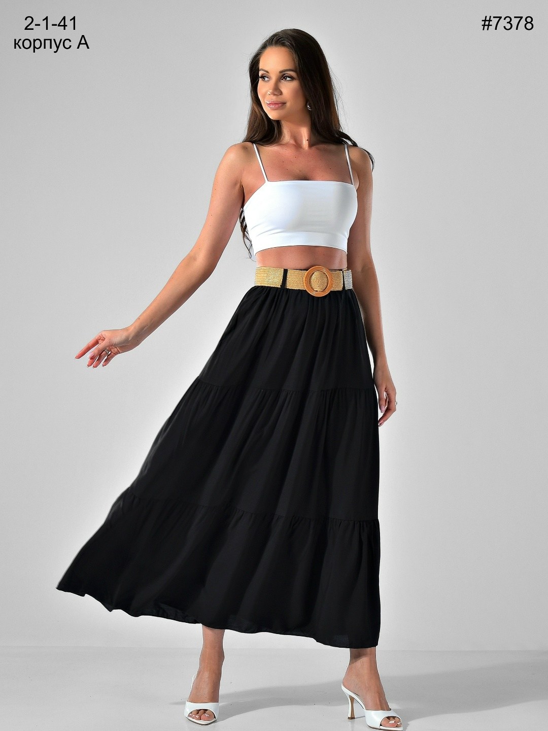 юбка макси,юбка,юбка женская,юбка длинная макси,длинная юбка