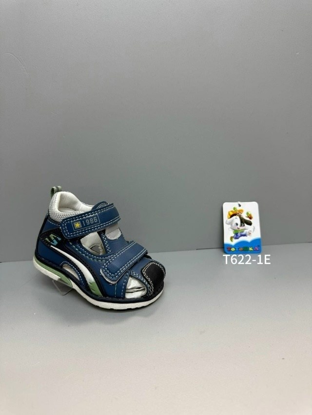 сандалии для мальчика,сандали для мальчика,детские сандалии,сандалии детские для мальчика,