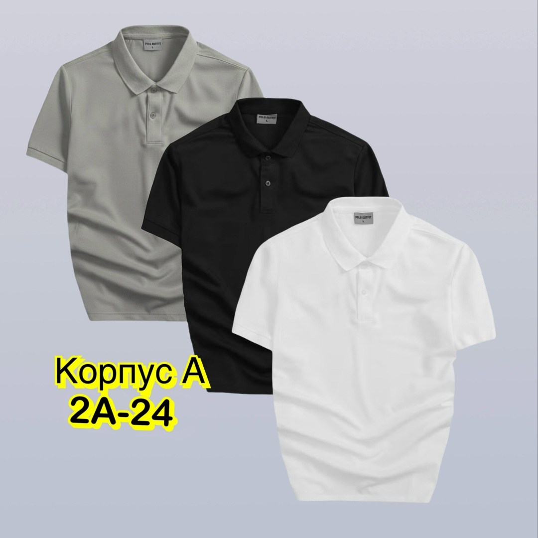 мужская футболка-поло,футболки мужские,поло с,мужские поло,рубашки поло