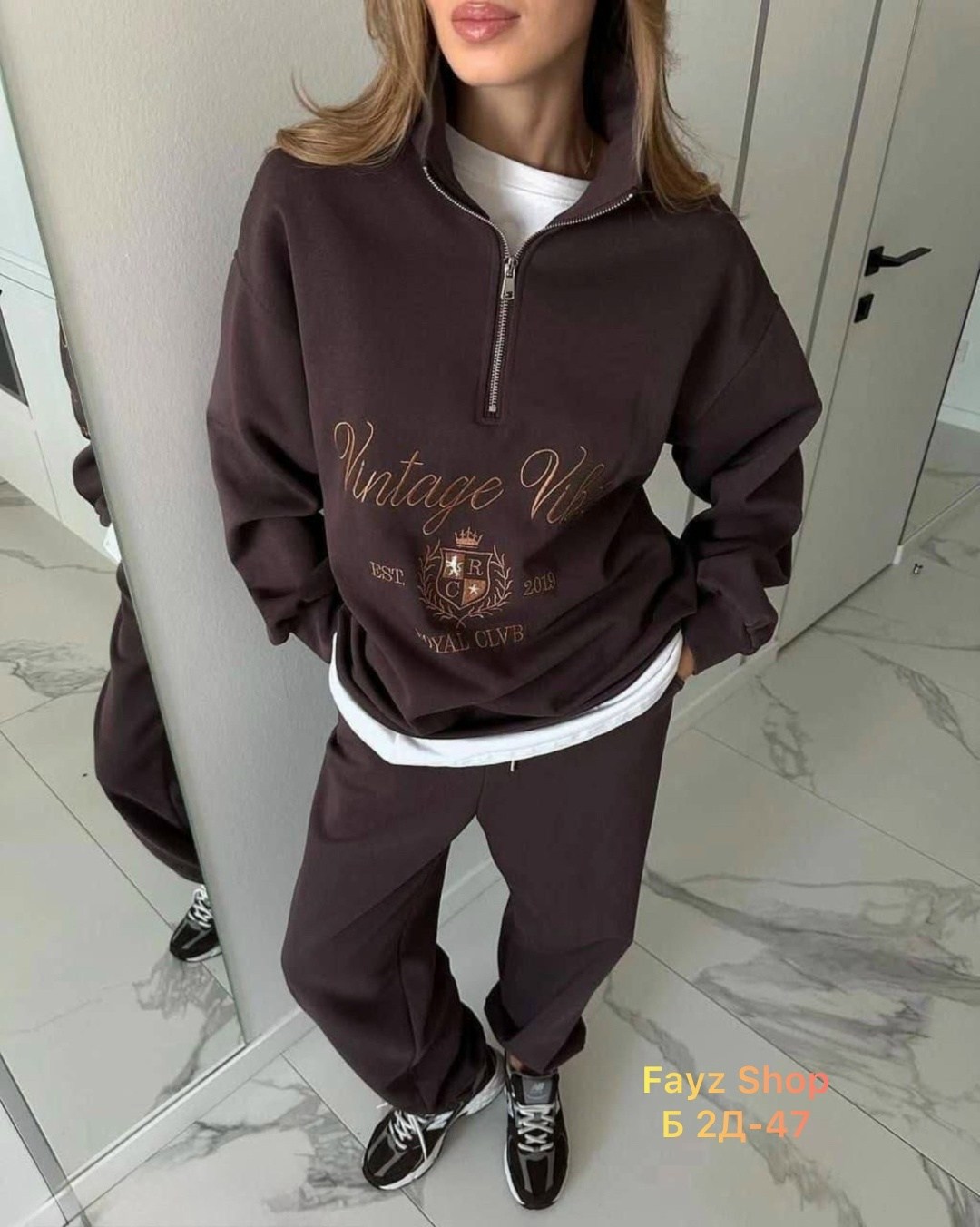 спортивные костюмы оверсайз,спортивные костюмы женские,cпортивный костюм женский на флисе,костюм женский с начесом,женский костюм