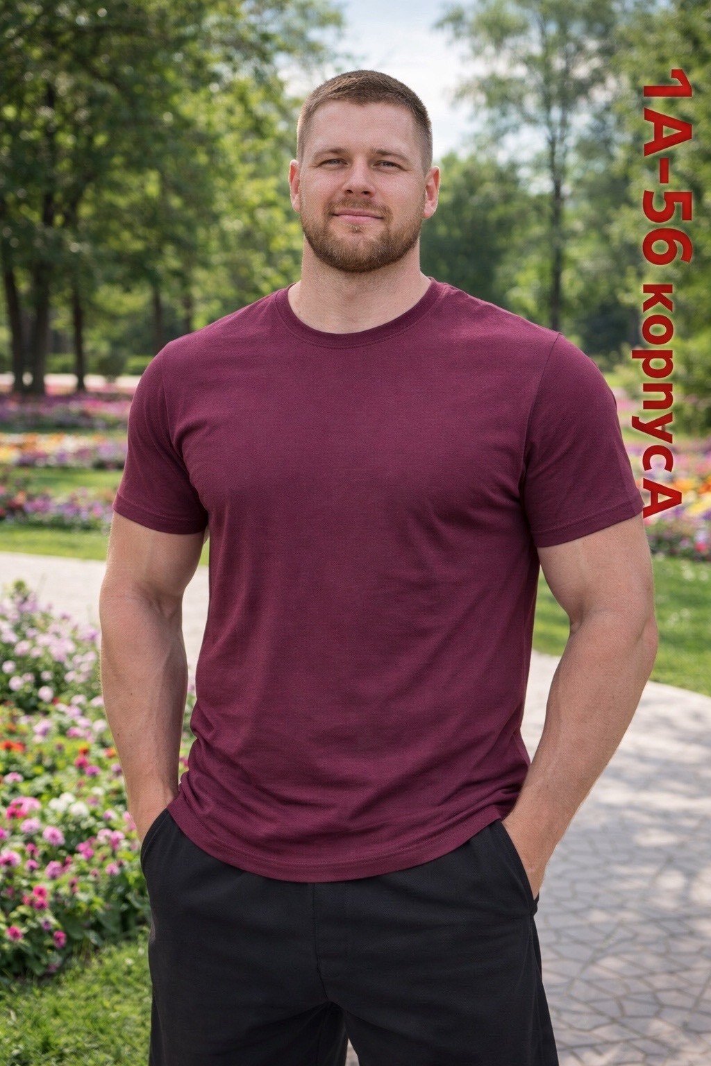 мужская футболка однотонная,мужская футболка,мужская футболка большие размеры,трикотажная футболка,серая футболка мужская