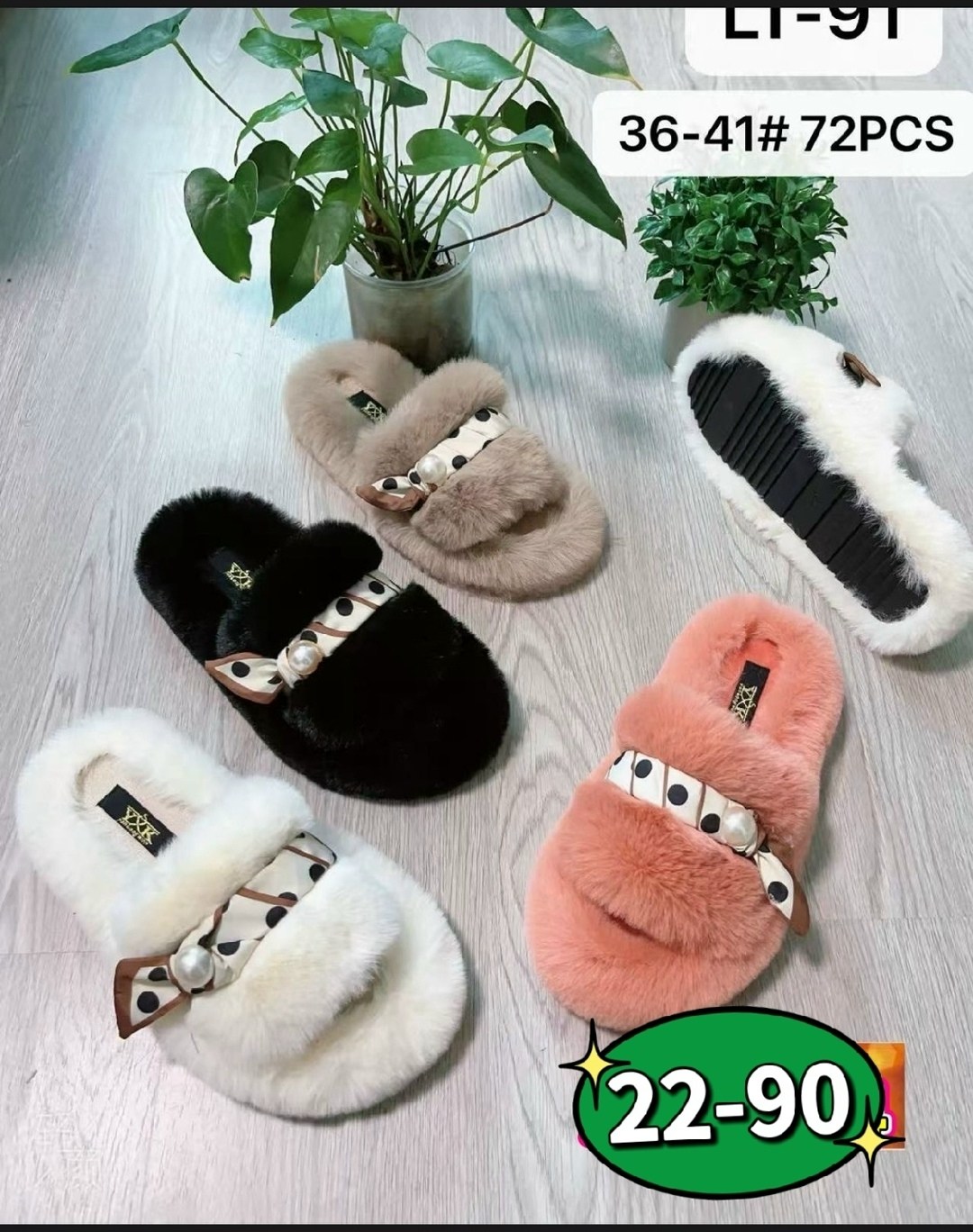 тапки женские,,женские тапочки,домашние тапочки женские,домашние тапочки меховые