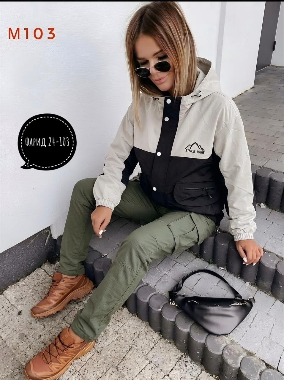 куртка женская,демисезонная куртка,легкая куртка,куртка,стильная куртка