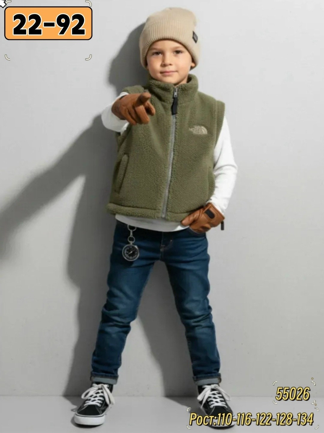 детский жилет,жилет the north face,жилетка флисовая,жилеты детские,жилет теплый