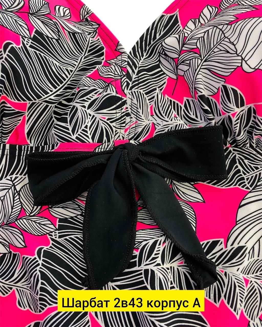 купальник танкини,купальник женские,купальник,слитный женский купальник,купальник пляжный