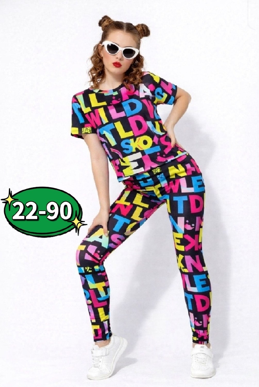 костюм ярко,костюм для девочек,летний костюм для девочек,костюм для девушек,костюм женский