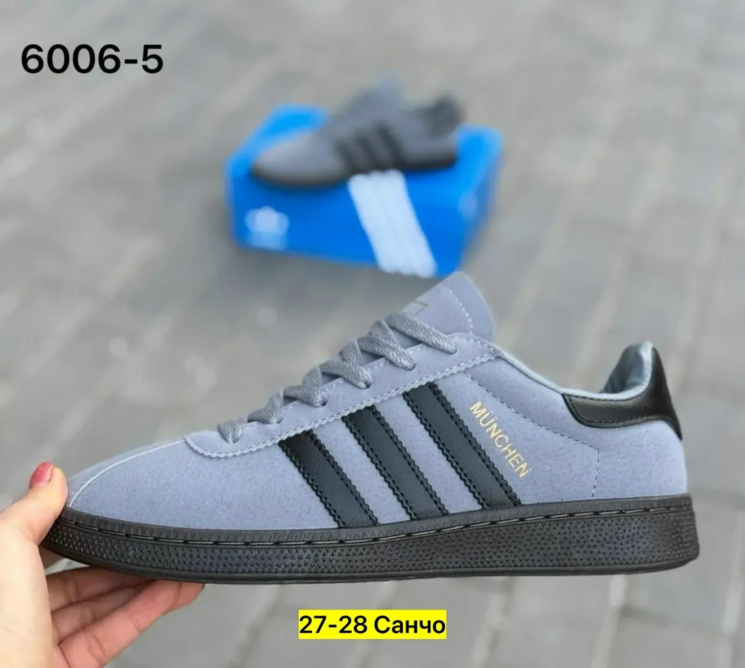 кроссовки adidas spezial,кроссовки adidas,,кроссовки адидас,кроссовки мужские летние adidas