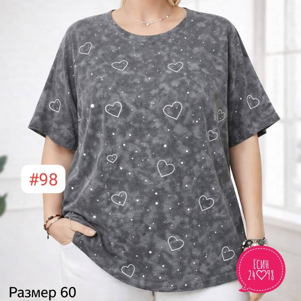 футболки женские больших размеров,футболка женская варенка хлопок большие размеры,футболка варенка женская,футболка женская,футболка оверсайз со стразам