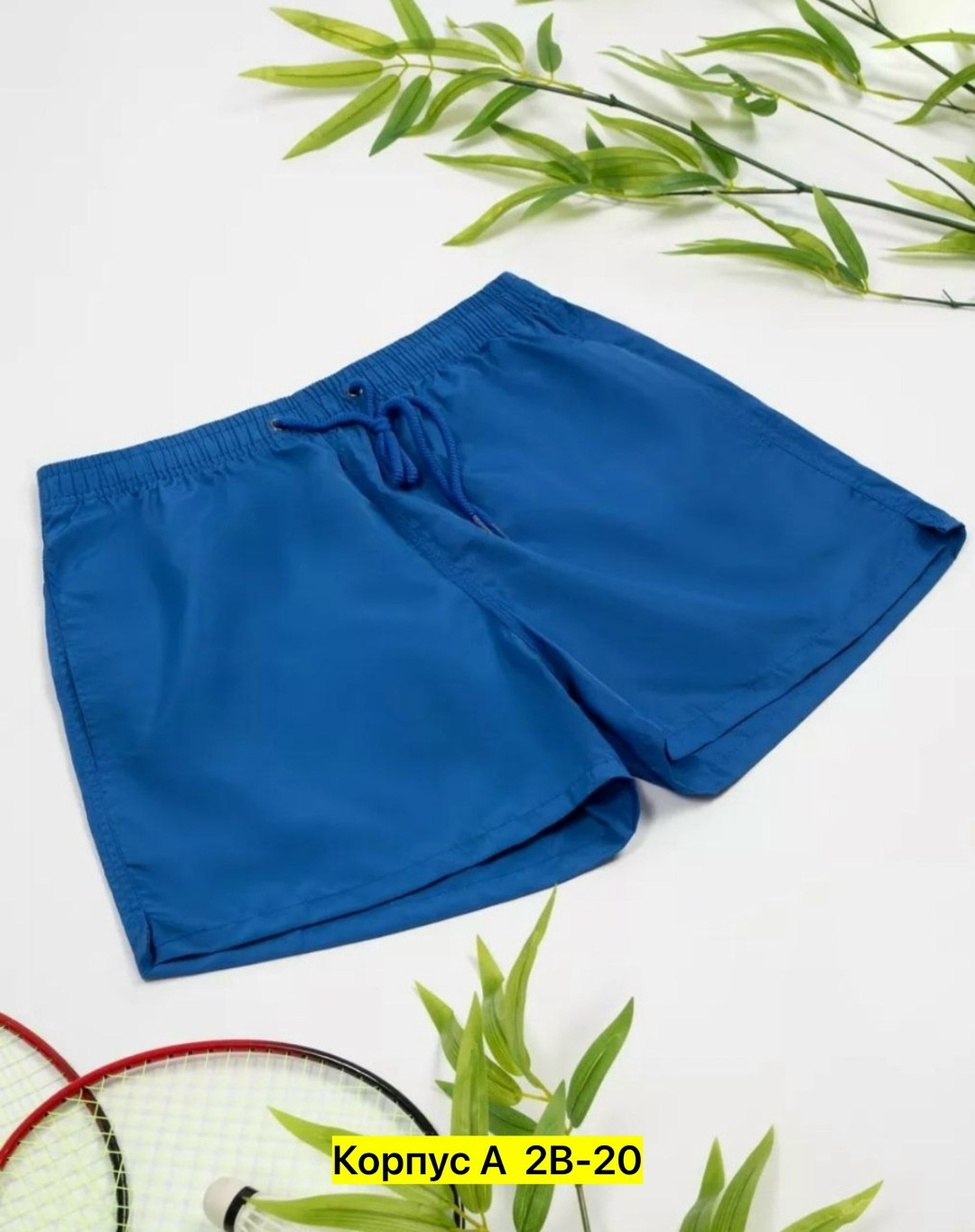 мужские спортивные шорты,шорты мужские,шорты для плавания мужские,мужские летние шорты,шорты плавки