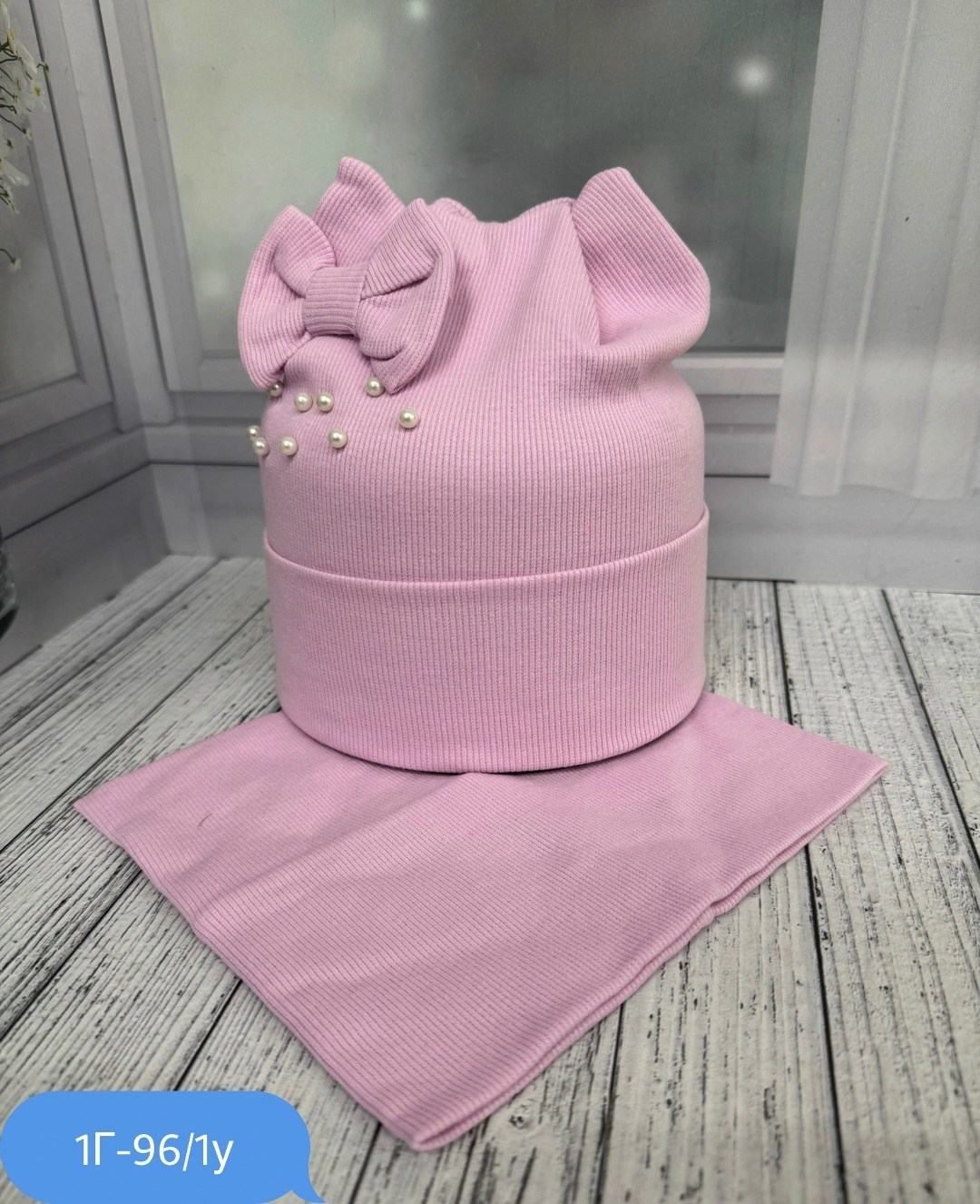 шапка снуд для девочки,шапка и снуд для девочки комплект,шапка снуд комплект,шапка для девочек,шапка и снуд для детей