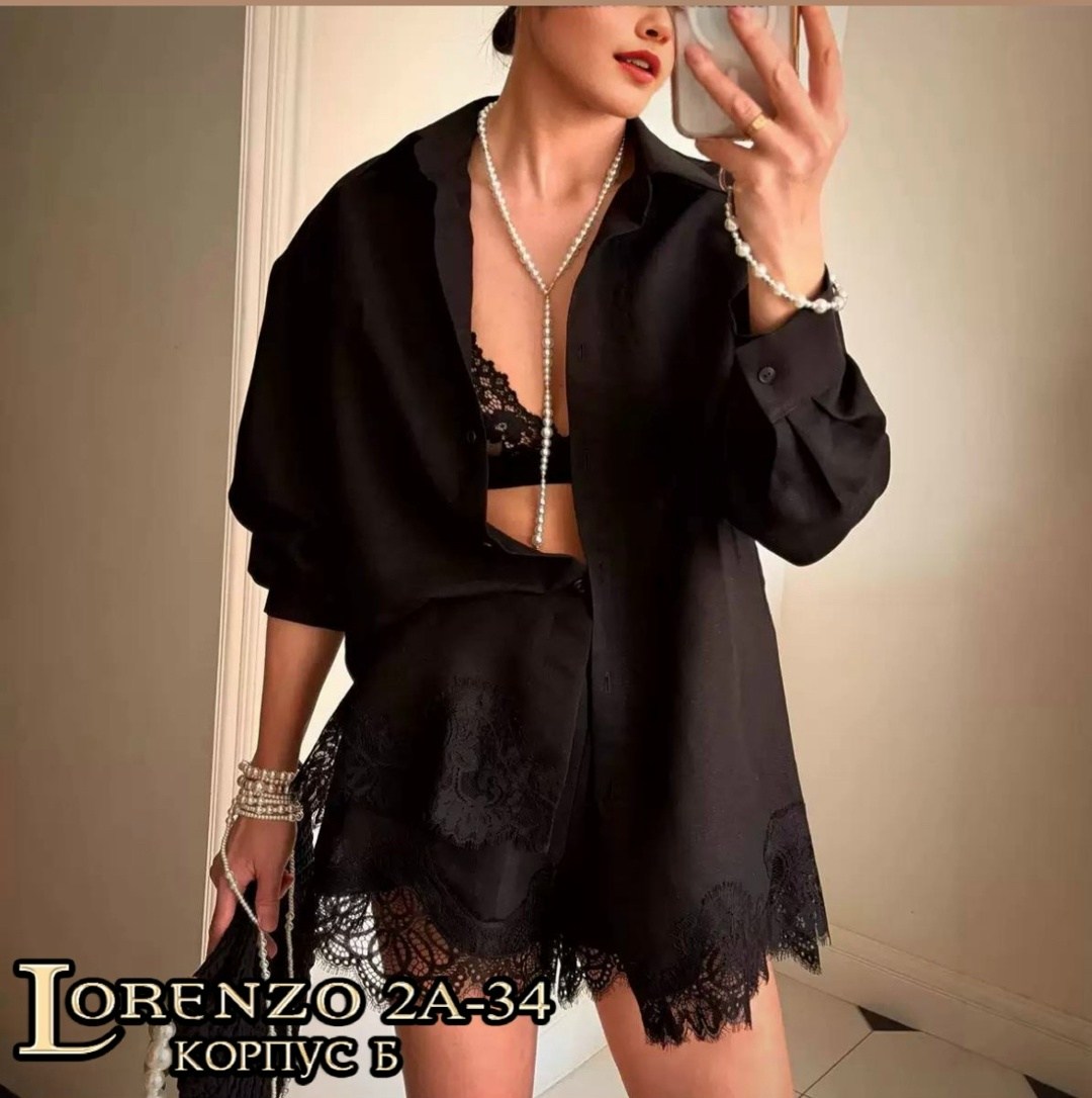 женский костюм,костюм женский брючный katypretty 316372304,,женский брючный костюм двойка,женская пижама