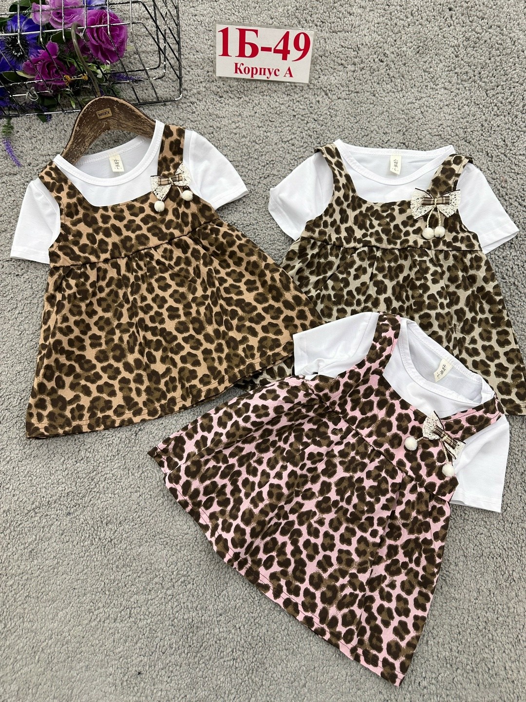 детские платья,платья для девочек,детская платье,детские сарафаны,одежда для девочки