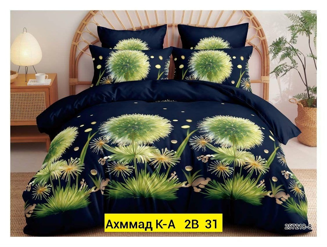 комплект постельного белья,комплект постельного белья 1 5 спальный,постельного белья,постельное бельё одуванчики,постельное белье поплин двуспальный