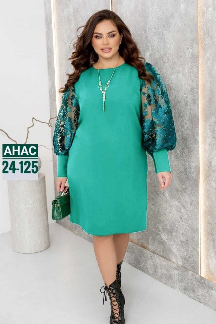 нарядное платье,женское платье больших размеров,платья большие размеры,платье больших размеров,платье