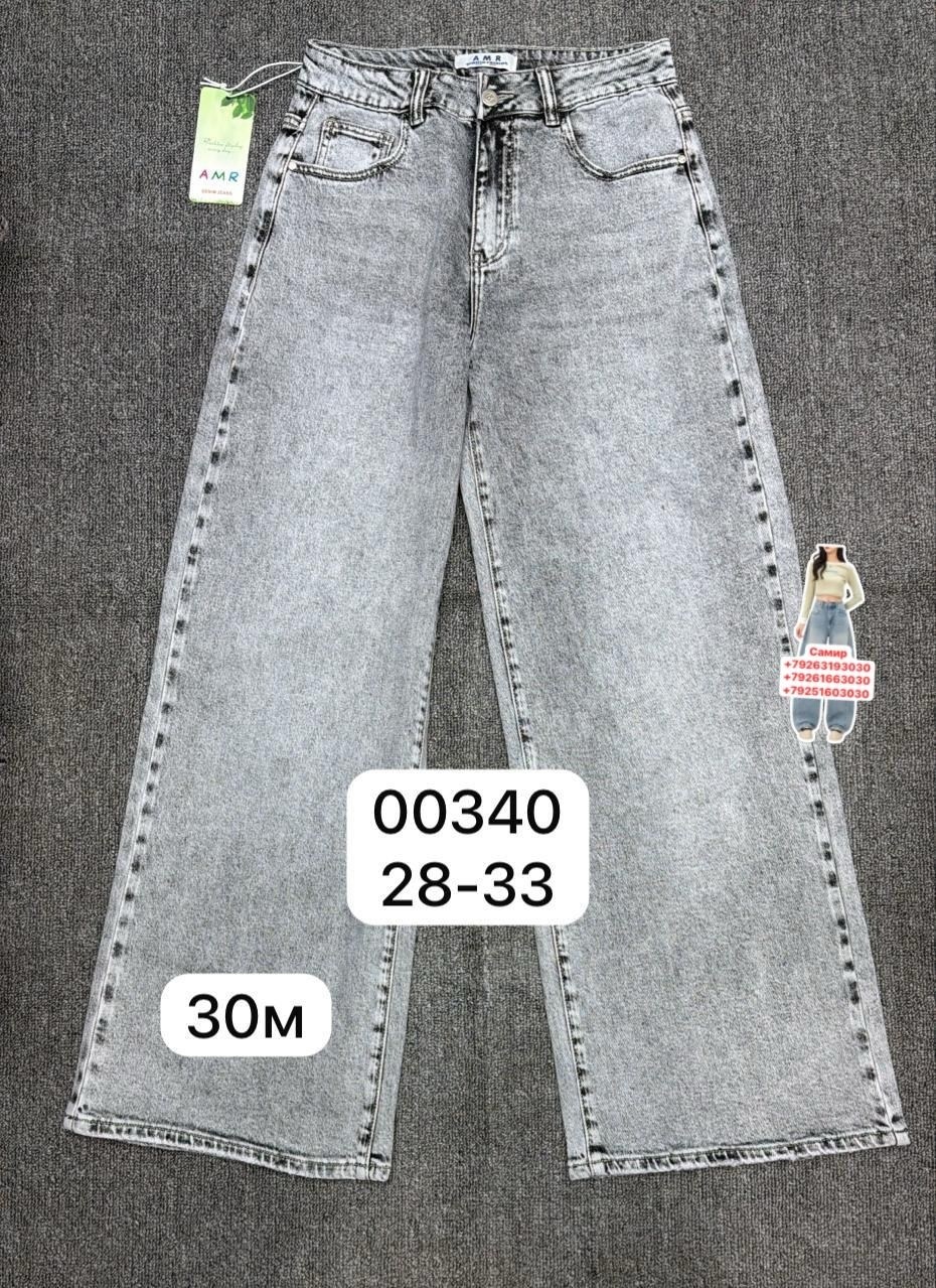 джинсы,джинсы подростковые,джинсы для девочек,детские джинсы,джинсы