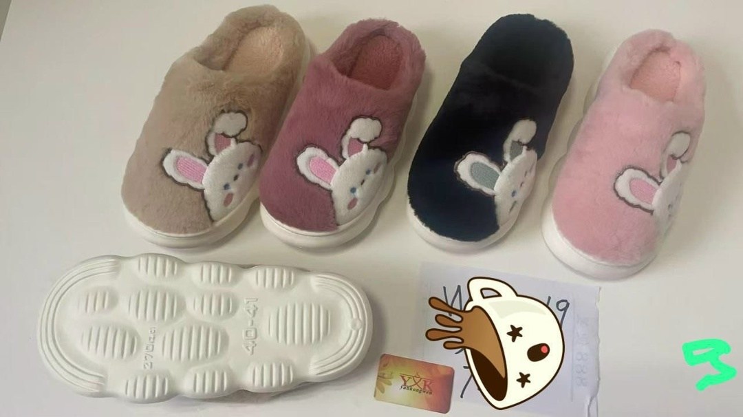 домашние тапочки,тапочки домашние женские,,тапочки домашние детские,тапочки детские