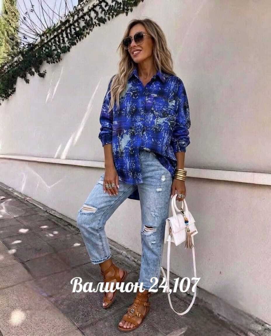 женская рубашка в клетку,рубашка в клетку,клетчатая рубашка женская,женская рубашка,рубашка женская оверсайз в клетку