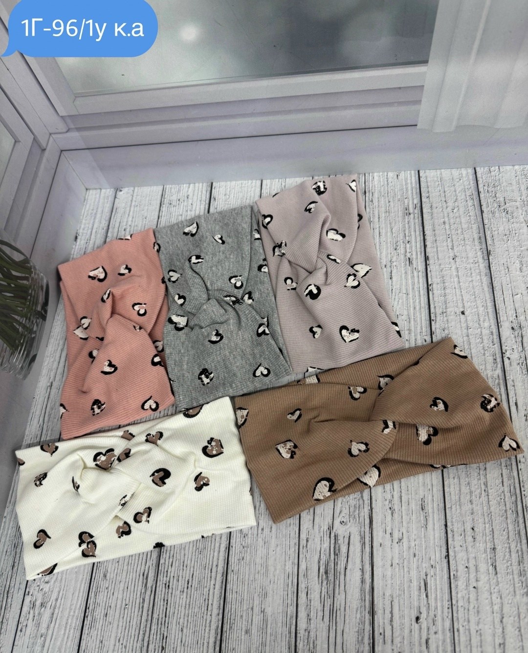 повязка трикотажная,повязка детская,повязка для девочек,повязка на голову для девочек,женская повязка на голову