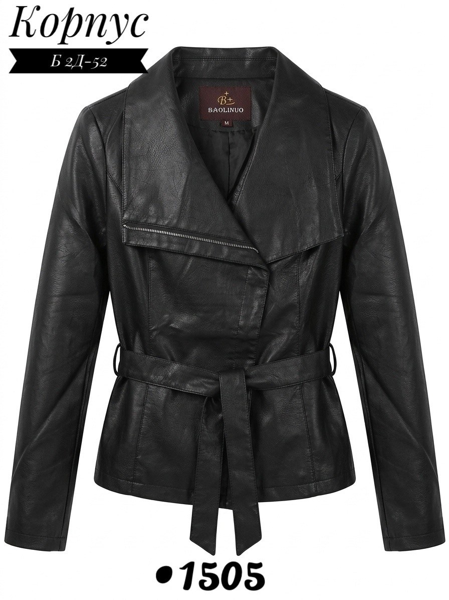 кожаная куртка,куртка кожаная женская,куртка косуха,куртка из экокожи,куртка кожаная косуха