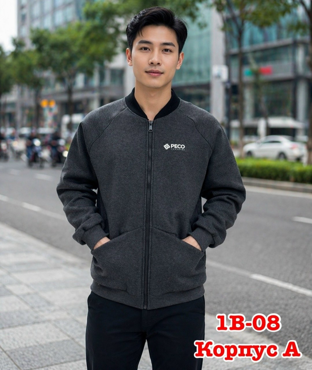 флисовая кофта,флисовые куртки,флисовая куртка,толстовка мужская,мужская куртка на флисе